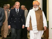 Express News