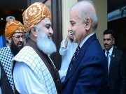 Express News