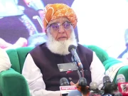 Express News