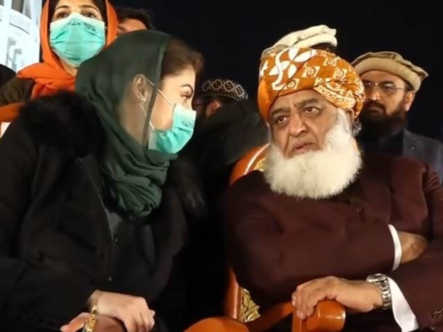 Molana Fazel ur Rehman lahore jalsa 2