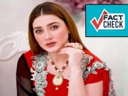 فیکٹ چیک؛ ’میں خواجہ سرا تھی‘ مومنہ اقبال کے اعترافی ویڈیو بیان کی حقیقت کیا ہے ؟