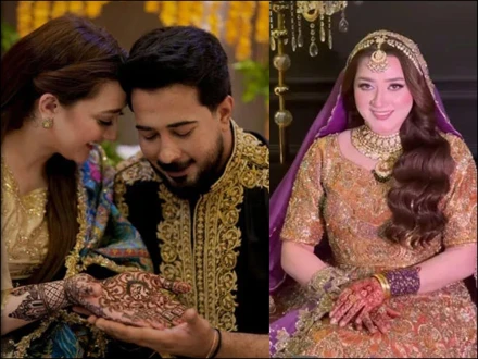 مومنہ اقبال کی مہندی کی تصاویر اور ویڈیوز وائرل، شوہر کے نام محبت بھرا پیغام