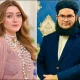 مومنہ اقبال نے ناصر مدنی کو قانونی نوٹس بھجوا دیا، معافی کا مطالبہ