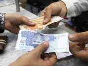 حکومت کا منی لانڈرنگ اور حوالہ ہنڈی کے خلاف بڑا کریک ڈاؤن کرنے کا فیصلہ