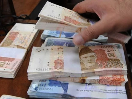 منی لانڈرنگ اور ٹیرر فنانسنگ کی روک تھام کیلیے نگرانی کا نیا نظام نافذ