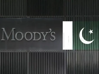 معاشی ترقی کا سفر؛ موڈیز نے پاکستان کے بینکنگ سیکٹر کا آؤٹ لک مستحکم قرار دیدیا
