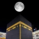 خانہ کعبہ کے اوپر چاند کا منفرد نظارہ، آج صبح یہ منظر ضرور دیکھیں
