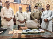 Express News