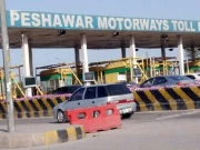 موٹر وے ٹول ٹیکس میں اضافے کیخلاف درخواست پر وفاقی حکومت کو نوٹس