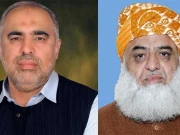 اسد قیصر کا مولانا فضل الرحمان سے ٹیلیفونک رابطہ، سیاسی صورتحال پر بھی تبادلہ خیال