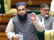 Express News