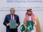سعودی عرب میں پی ایس ایل میچز کے حوالے سے بڑی پیشرفت