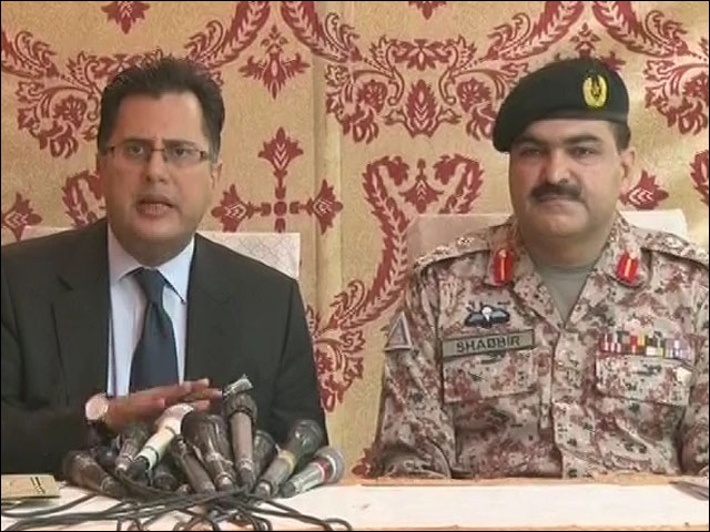 mqm kehkashan 3
