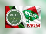 ایم کیو ایم کا اظہار ناراضی؛ وفاقی حکومت نے رابطہ کرلیا، آج اہم میٹنگ ہوگی