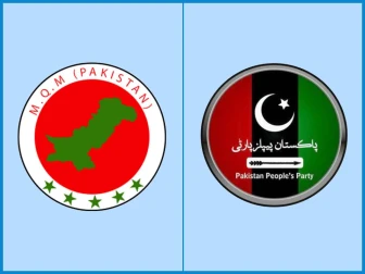 ایم کیو ایم کی 40 سالہ پُرتشدد تاریخ کراچی کے چہرے پر بدنما داغ ہے، ترجمان سندھ حکومت