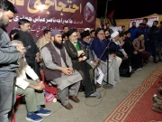 مذہبی جماعت کا کراچی میں دھرنے جاری رکھنے کا اعلان