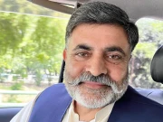 Express News