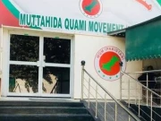 کارکنان کے تصادم کے بعد ایم کیو ایم کا عارضی مرکز کھل گیا، تنظیمی سرگرمیاں جاری