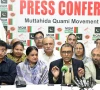 ایم کیو ایم کا ملک میں نئے انتظامی یونٹس کیلیے عوامی ریفرنڈم کروانے کا مطالبہ