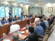 Express News