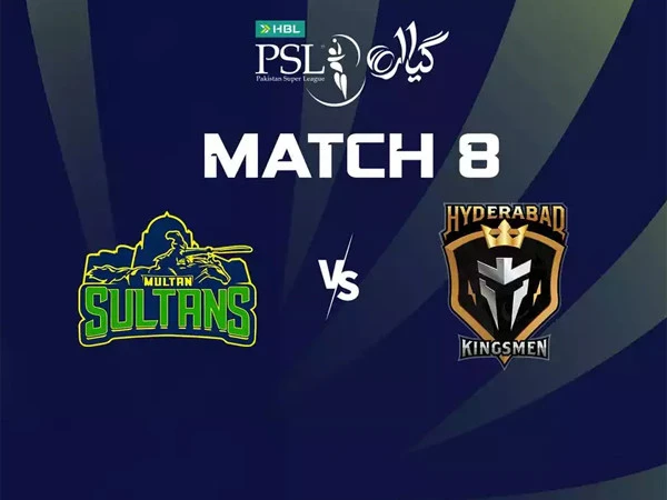 پی ایس ایل 11: حیدرآباد کنگز مین اور ملتان سلطانز کے میچ سے متعلق بڑی خبر!