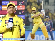 دھونی ایوارڈ ملنے پر بھی پریشان، کون سا کارنامہ سرانجام دیا؟