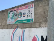  وزیر اعظم کے مشیر و رکن قومی اسمبلی مبارک زیب کے گھر کے قریب دھماکا، گیٹ مکمل تباہ