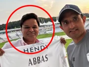 برطانیہ: متعدد پاکستانی کھلاڑیوں کی نمائندگی کرنیوالے ایجنٹ پر 5 سال کی پابندی