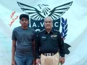 ٹیوشن جاتے وقت اغوا ہونے والا 16 سالہ لڑکا بازیاب