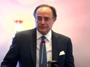 جو لوگ عطیات چھپا رہے ہیں وہ بھی سامنے آئیں، وفاقی وزیر خزانہ