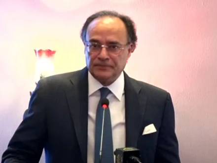فوٹو: فائل
