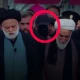 مجتبیٰ خامنہ ای اپنے والد کے نماز جنازہ میں شریک تھے؟