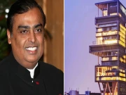 وقف زمین پر بنا مکیش امبانی کا ’’غیرقانونی‘‘پْرتعیش بنگلہ