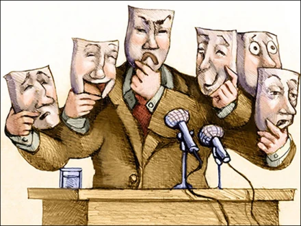 ہم سچ سے کیوں گھبراتے ہیں؟