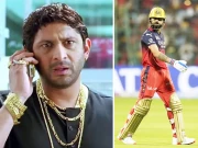 کوہلی کے مداحوں نے سرکٹ کو نشانے پر رکھ لیا، مگر کیوں؟