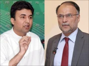 مراد سعید کیخلاف 10 ارب ہرجانہ کیس کا فیصلہ کل سنائے جانے کا امکان