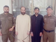 شوہر نے جعلی عامل کے ساتھ مل کر بیوی کو قتل کر دیا؛ وجوہات سامنے آگئیں