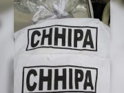 کراچی؛ سسر نے غیرت کے نام پر داماد کو چھریوں کے وار سے قتل کر دیا