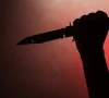 قصور میں لرزہ خیز واردات: محبوبہ نے آشنا کو گھر بلا کر بلیڈ سے اس کا نازک عضو کاٹ دیا