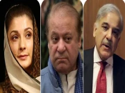 مری میں نواز، شہباز اور مریم کی ایک اور ملاقات، سیاسی امور پر مشاورت