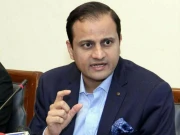 Express News