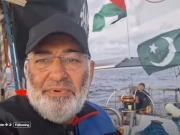 غزہ جانے والے گلوبل صمود فلوٹیلا پر ڈرون حملہ، سابق سینیٹر مشتاق احمد کی ویڈیو نے ہلچل مچا دی