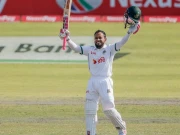 Express News