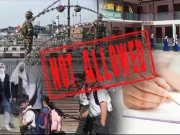 مقبوضہ کشمیر میں مسلم طلبہ کا مستقبل خطرے میں؟ میڈیکل داخلے منسوخ