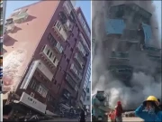 میانمار میں 7.7 شدت کا زلزلہ، متعدد ہلاکتوں کا خدشہ