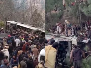 مظفرآباد میں خوفناک حادثہ، مسافر کوچ کھائی میں جاگری