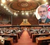قومی اسمبلی اجلاس میں علی لاریجانی کیلیے دعائے مغفرت