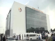 Express News