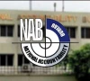 عوام کے ساتھ فراڈ کرنے والوں کی تصویر اب اخبارات میں اشتہار کے ساتھ آئیگی، نیب
