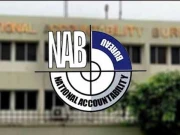 عوام کے ساتھ فراڈ کرنے والوں کی تصویر اب اخبارات میں اشتہار کے ساتھ آئیگی، نیب